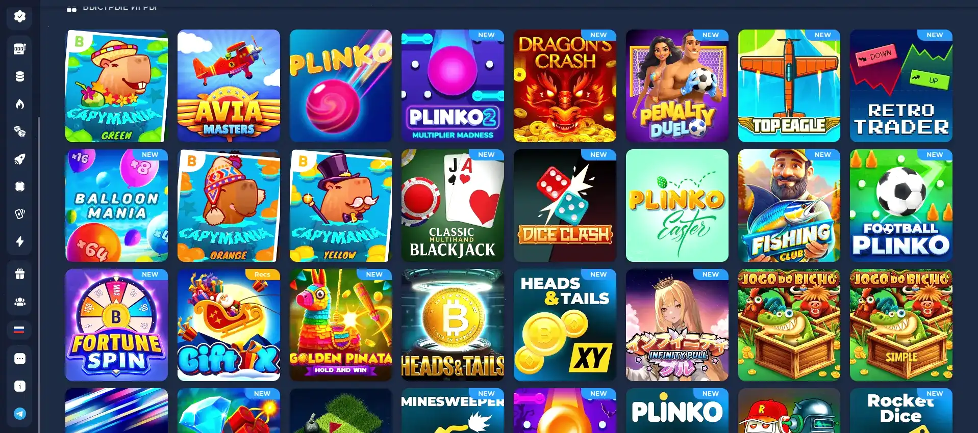 Kraken casino бонусы регистрация 2026